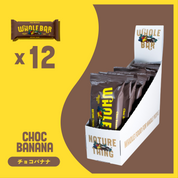 WHOLE BAR / チョコバナナ 12個入BOX