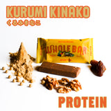 WHOLE BAR Protein / くるみきなこ
