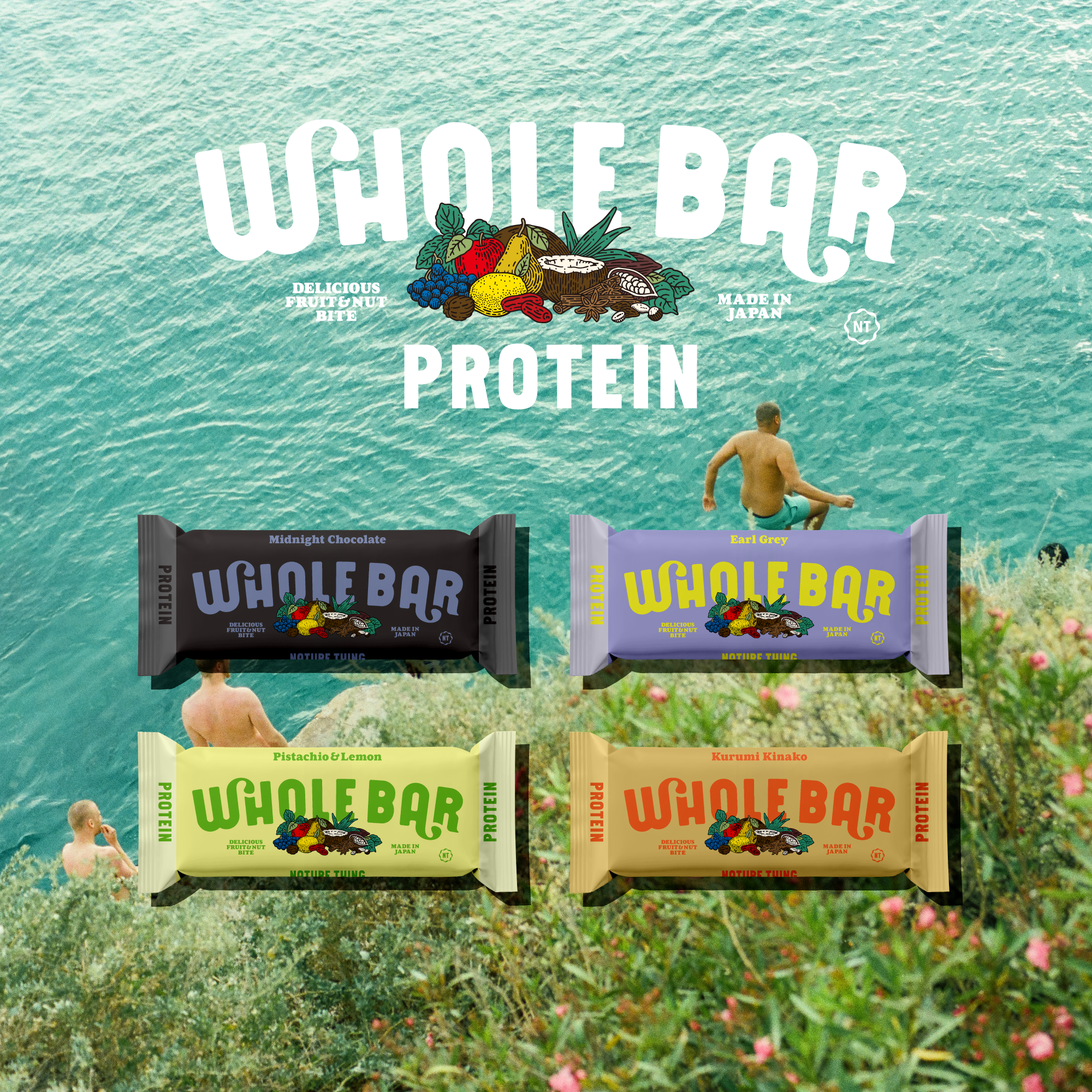 【お試し】WHOLE BAR Protein 4種類アソートセット