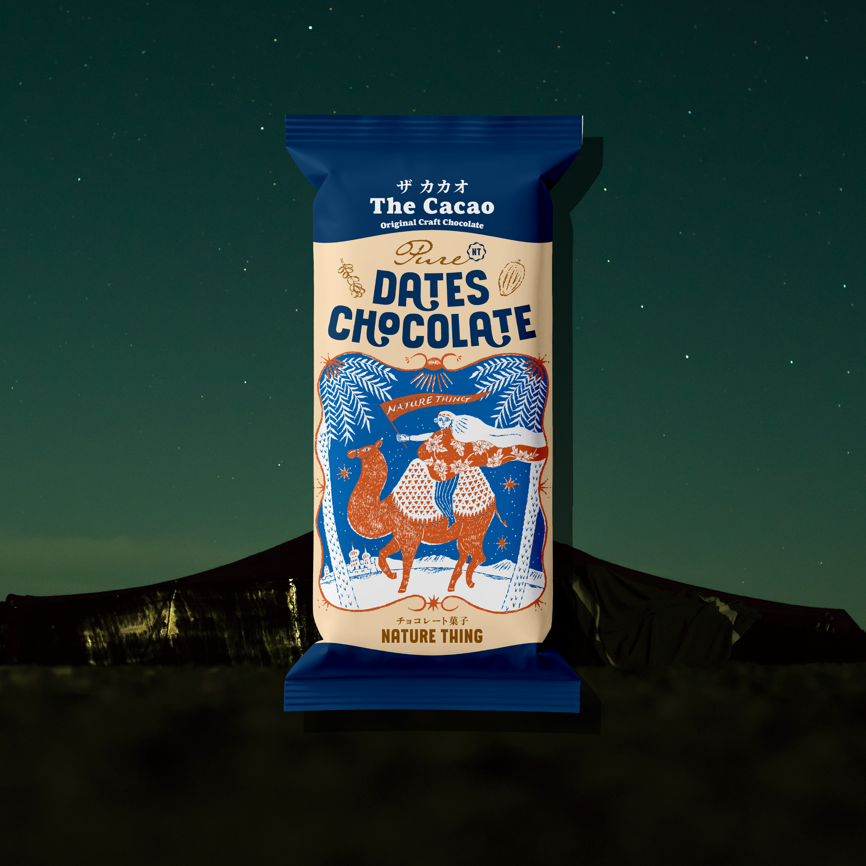 【お試し】Pure Dates Chocolate 4種類アソートセット