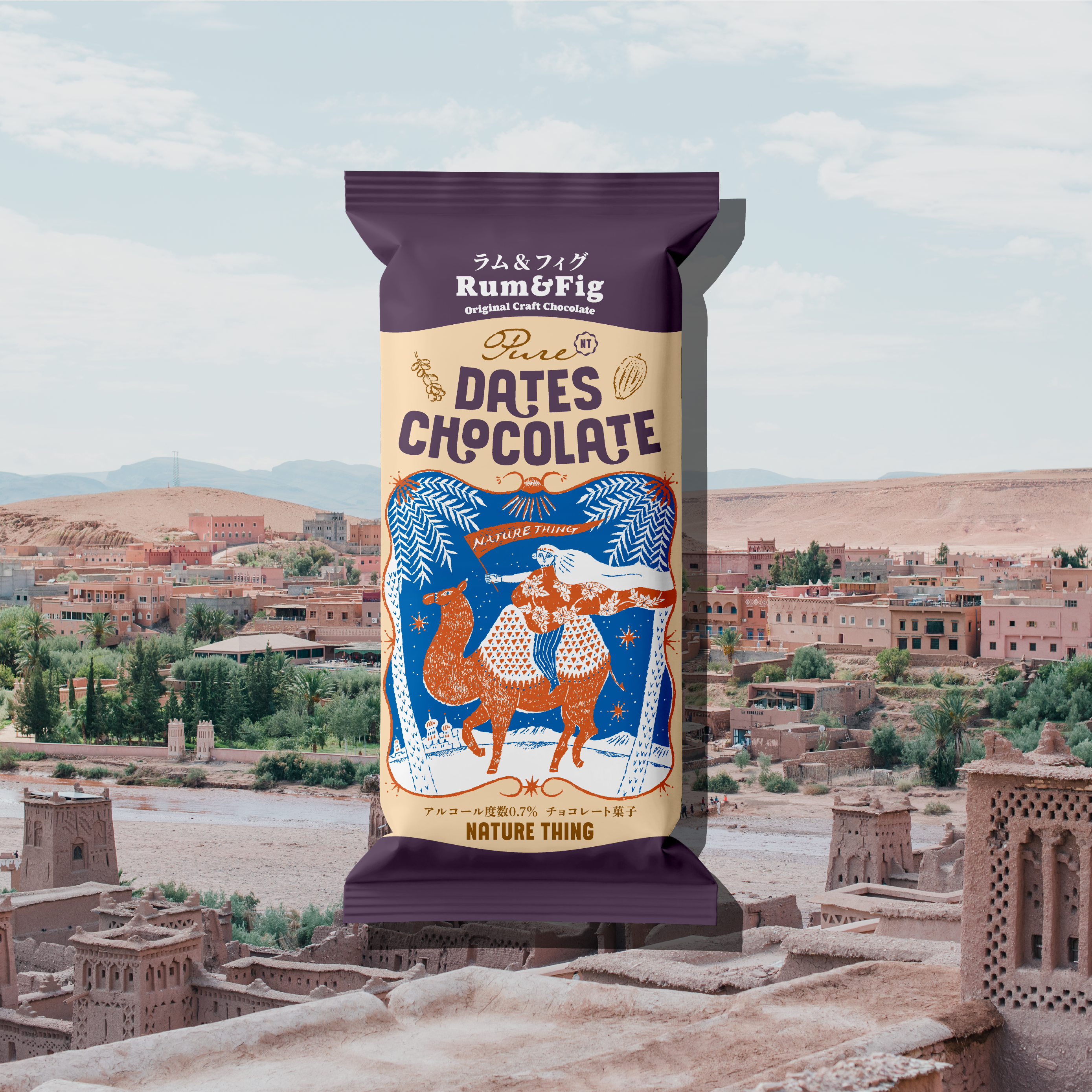【お試し】Pure Dates Chocolate 4種類アソートセット